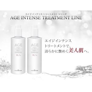 【20%OFF〜3/23 9:59まで】AGE...の詳細画像2
