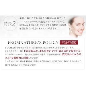 【20%OFF〜3/23 9:59まで】AGE...の詳細画像5
