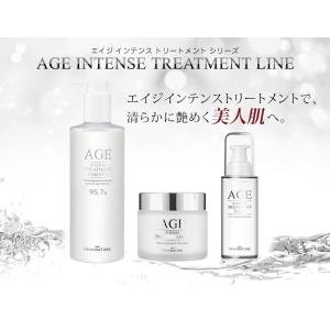 【20%OFF〜3/23 9:59まで】AGE...の詳細画像2