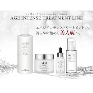 AGEインテンストリートメント 美容液 30m...の詳細画像4