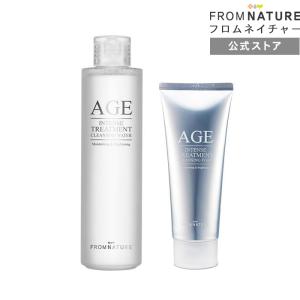 エブリースキン EVERY SKIN ホワイトニング エッセンス 28ml