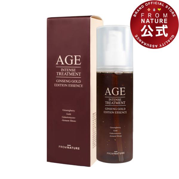 化粧水 120ml AGEインテンストリートメント ジンセンゴールドエディション ナイアシンアミド