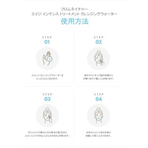 【50%OFF〜3/23 9:59まで】クレン...の詳細画像4