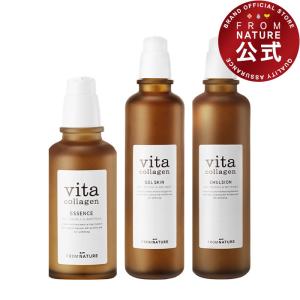 アビオス フェイスケアオイル 2個セット abios ソイオイル 美容オイル