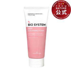 フロムネイチャー クレンジングウォーター 200ml 韓国コスメ ガラクト