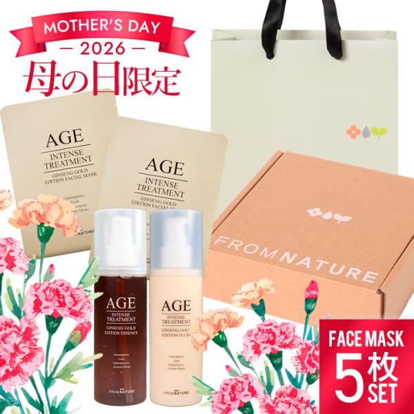 【母の日限定セット】 爆買 AGE ジンセンゴールドエディション 3点セット 【 化粧水120ml｜...