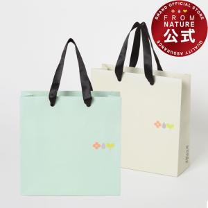 【10%OFF〜3/23 9:59まで】フロムネイチャーオリジナルショッピングバッグ(紙袋)