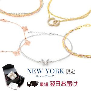 ジュエリーツツミ K18イエローゴールドアンクレット