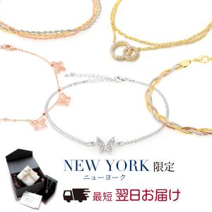 アンクレット レディース ダイヤモンド CZ プラチナ 18金 ゴールド 加工 蝶｜fromny