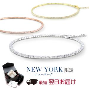 アンクレット レディース ダイヤモンド CZ プラチナ 18金 ゴールド 加工｜fromny