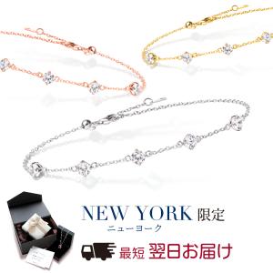 アンクレット レディース ダイヤモンド CZ プラチナ ゴールド 加工 ブランド｜fromny