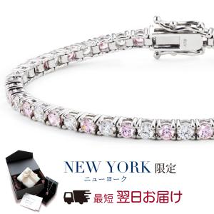 ニューヨークからの贈り物 ブレスレット レディース テニス ニューヨークからの贈り物 ブレスレット レディース テニス