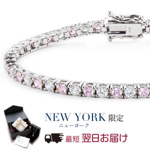 ブレスレット レディース テニスブレスレット  ピンクダイヤモンド cz プラチナ 加工 プレゼント 女性｜fromny