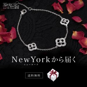 ブレスレット レディース ダイヤモンドcz プラチナ 加工 ...