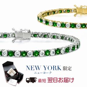 ニューヨークからの贈り物 ブレスレット レディース テニス