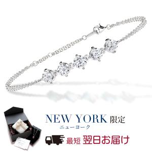 ブレスレット レディース ダイヤモンドcz プラチナ 加工 シルバー925 ブランド｜fromny