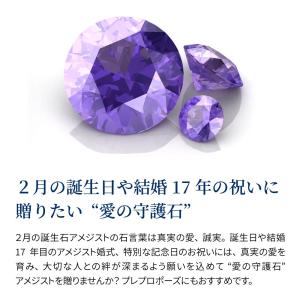 ブレスレット レディース テニスブレスレット ...の詳細画像3