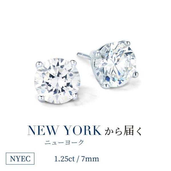 ピアス レディース シルバー925 アレルギー対応 一粒 40代 50代