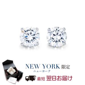 ✨ハイクオリティ✨ラージサイズ　ダイヤモンド　ピンクゴールド　ピアス ヨンドシー 4℃ 0.07ctダイヤモンド ピンクゴールドピアス