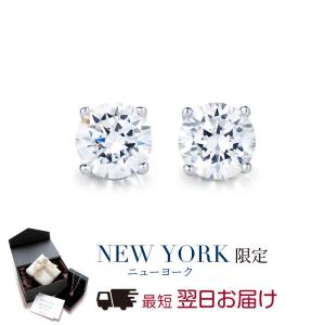 ピアス レディース ダイヤモンド cz プラチナ 加工 アレルギー対応 一粒 ブランド｜fromny