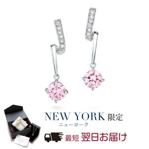 ピアス レディース ピンクダイヤモンド cz プラチナ 加工 アレルギー対応 揺れる ブランド｜fromny