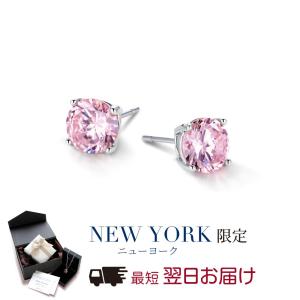 ニューヨークからの贈り物 ピアス レディース ダイヤモンド cz 14金