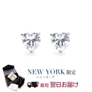 ピアス レディース ダイヤモンド cz 14金 ホワイトゴールド アレルギー対応 一粒 ブランド ハート｜fromny