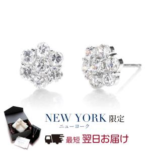 ニューヨークからの贈り物 ピアス レディース ダイヤモンド cz 14金