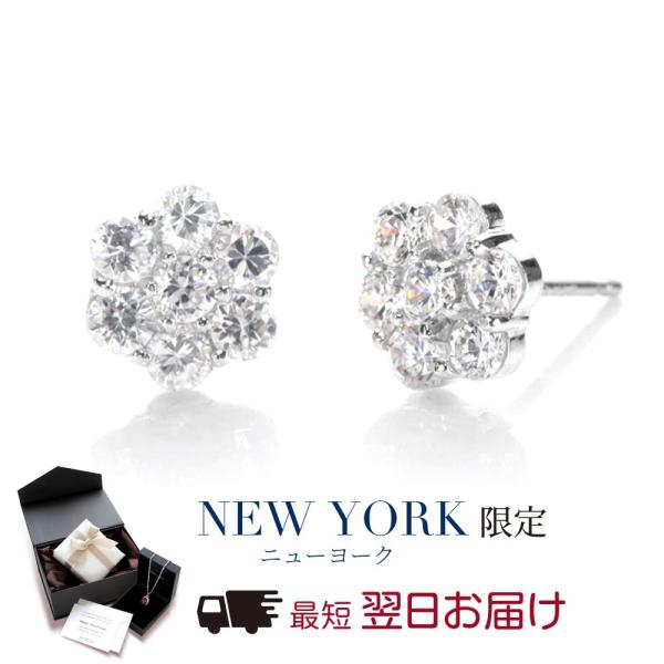 ピアス レディース ダイヤモンド cz 14金 ホワイトゴールド アレルギー対応 ブランド  花 フ...