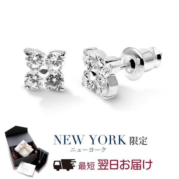 ピアス レディース ダイヤモンド cz プラチナ 加工 アレルギー対応 ブランド フラワー 花