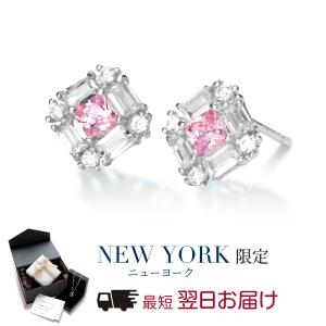 ピアス レディース ダイヤモンド cz ピンク プラチナ 加工 アレルギー対応 ブランド｜fromny