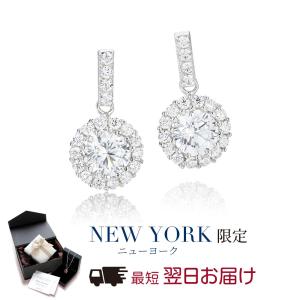 ピアス レディース ダイヤモンド cz プラチナ 加工 アレルギー対応 ブランド 揺れる｜fromny