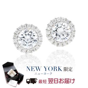 ピアス レディース ダイヤモンド cz プラチナ 加工 アレルギー対応 ブランド