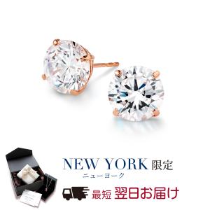 ニューヨークからの贈り物 ピアス レディース ピンクダイヤモンド cz