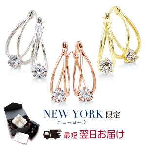 ピアス レディース ダイヤモンド cz フープピアス プラチナ 18金 加工 アレルギー対応 ブランド｜fromny