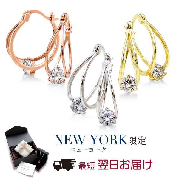 ピアス レディース フープピアス プラチナ 18金 加工 アレルギー対応 40代 50代