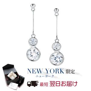 ピアス レディース ダイヤモンド cz プラチナ 加工 アレルギー対応 ブランド 揺れる｜fromny