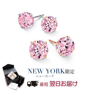 ニューヨークからの贈り物 ピアス レディース ダイヤモンド cz