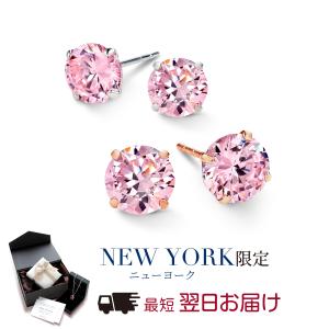 ピアス レディース ピンクダイヤモンド cz 0.5ct 14金 ホワイトゴールド アレルギー対応 ブランド