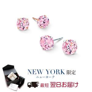 ピアス レディース ピンクダイヤモンド cz 0.3ct 14金 ホワイトゴールド アレルギー対応 ブランド｜fromny