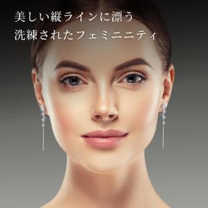 イヤリング レディース チェーン プラチナ 加...の詳細画像5