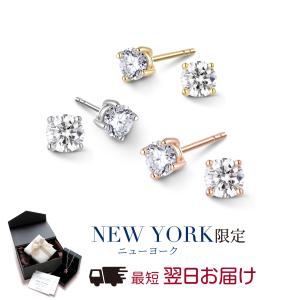 K18イエローゴールド モアサナイト ピアス : ジェムキャッスルゆきざき