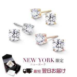 パライバ トルマリン ピアス プラチナ製 : Jewellery SHIBATA - 通販