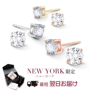 ニューヨークからの贈り物 ピアス レディース ダイヤモンド cz 14金