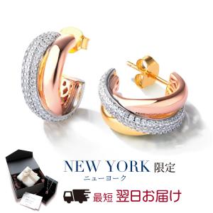 トリニティ ピアス スリーカラー 3連 18金ゴールド プラチナ k18 k18pg