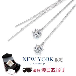 ニューヨークからの贈り物 ピアス レディース ピンク ニューヨークからの贈り物 ピアス レディース ピンク