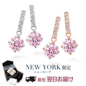 ピアス レディース ダイヤモンド cz プラチナ ゴールド 加工 揺れるピアス アレルギー対応 ブランド｜fromny