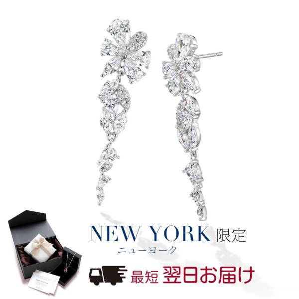 ピアス レディース ダイヤモンド cz プラチナ 加工 フラワー 花 揺れるピアス アレルギー対応 ...