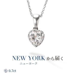 ネックレス レディース ダイヤモンド cz プラチナ 加工 ハート プレゼント 女性