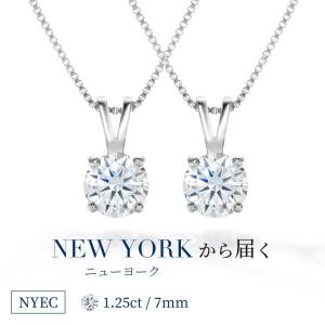 ネックレス レディース ダイヤモンド cz プラチナ 加工 お求めやすい 2個セット｜fromny